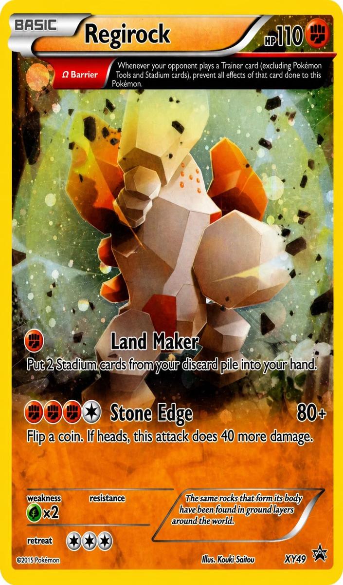 2015 Regirock #XY49