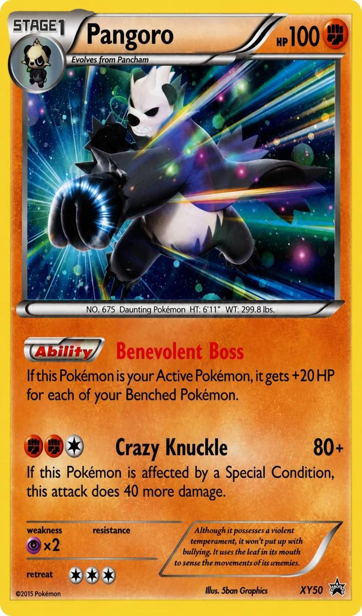2015 Pangoro #XY50