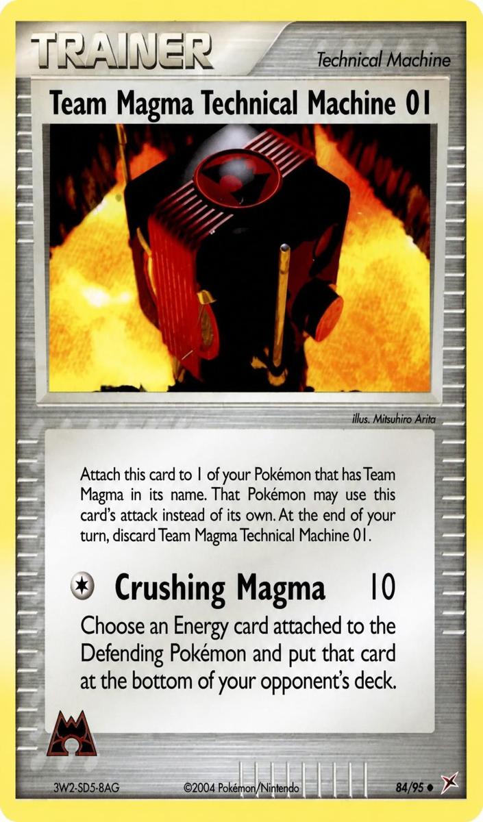 2004 Technical Machine 01 [Reverse Foil] #84