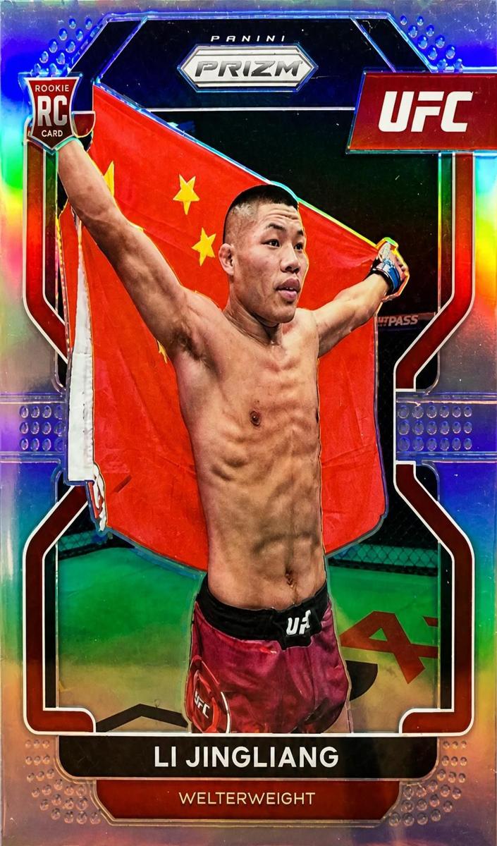 2022 Li Jingliang [Pink Ice] #118