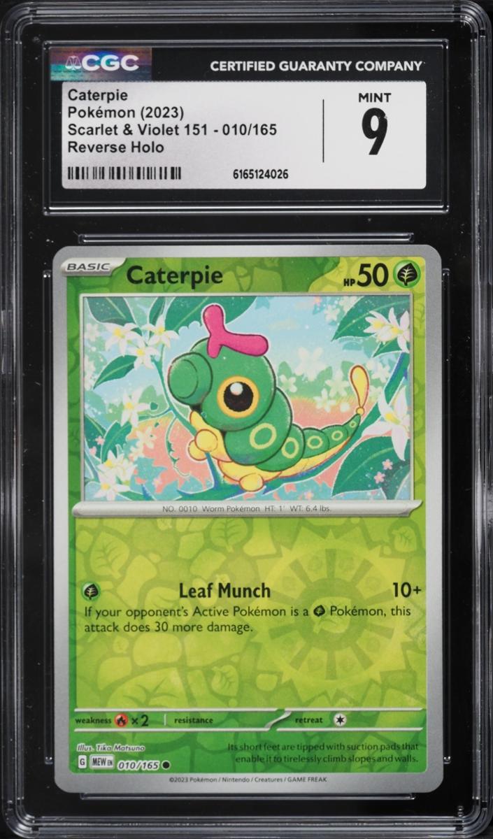 Caterpie