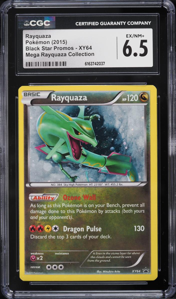 2015 Rayquaza #XY64