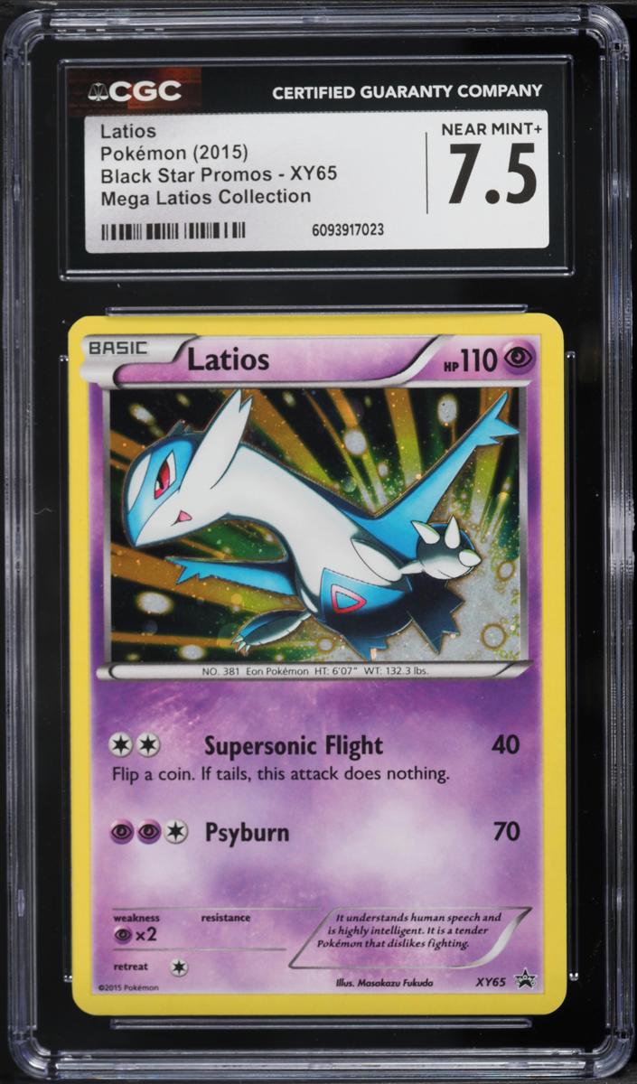 2015 Latios #XY65