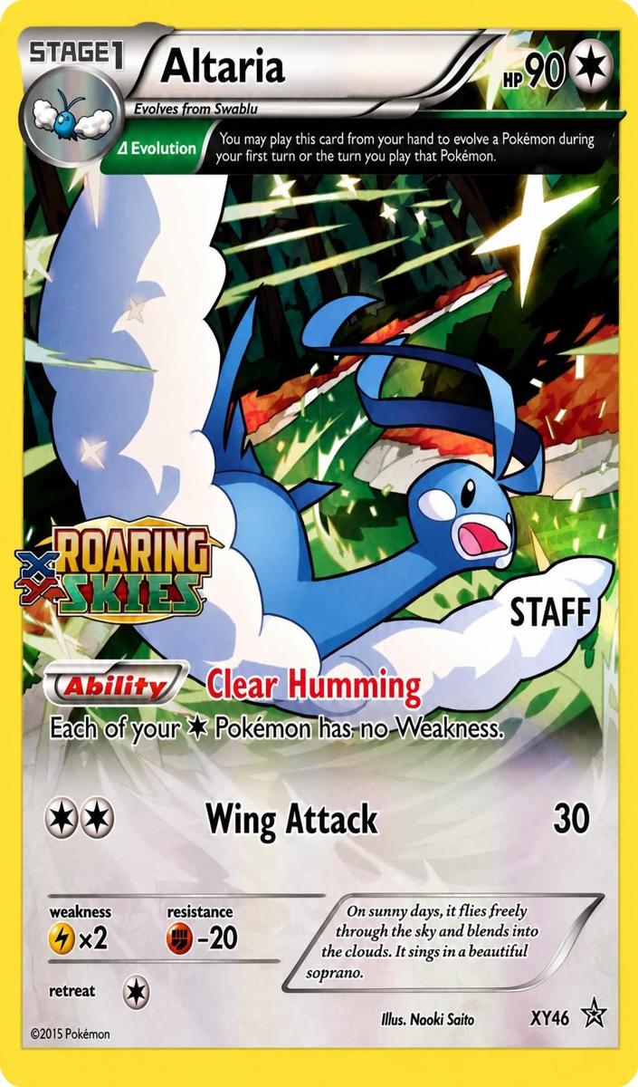 2015 Altaria [Staff] #XY46