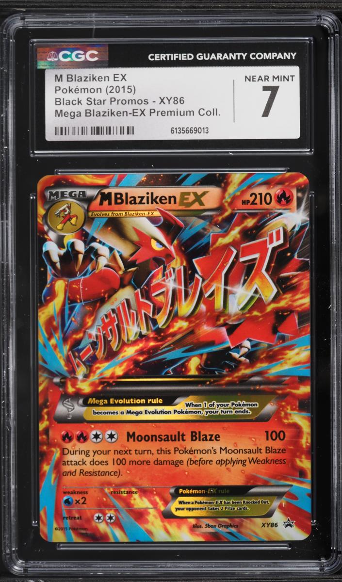 M Blaziken EX 2015 Pokemon XY Black Star Promo Mega Blaziken EX Premium Collection
