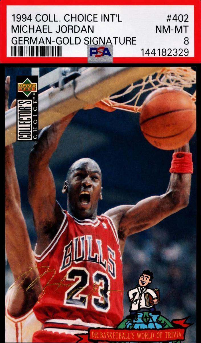 1994 Michael Jordan [German-Gold Signature] #402