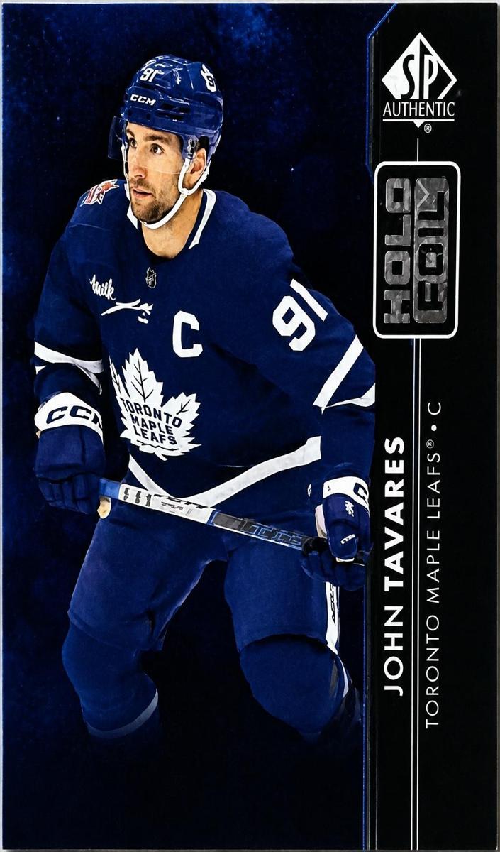 2023 John Tavares #HF-6