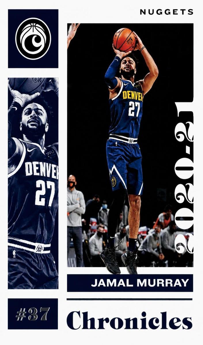 2020 Jamal Murray #2