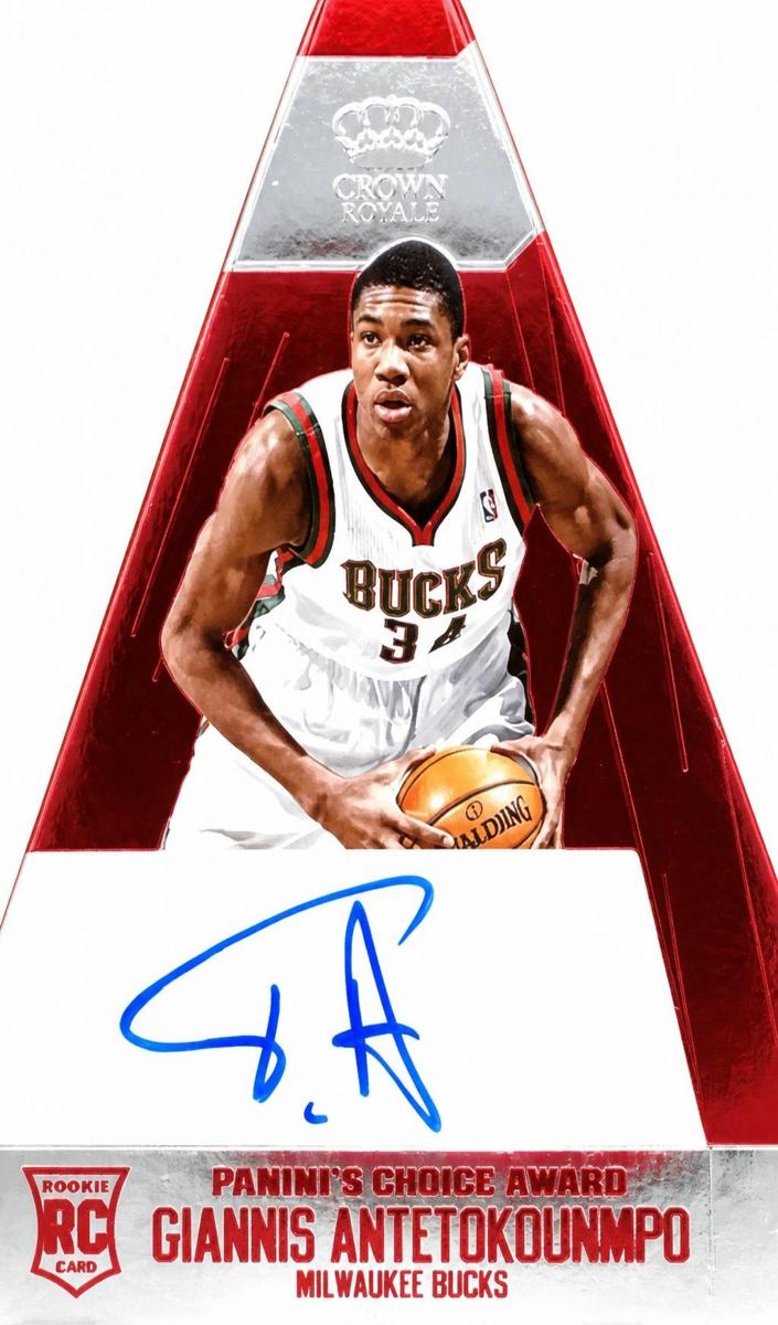 2013 Giannis Antetokounmpo #116