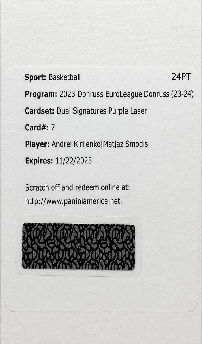2023 Andrei Kirilenko #DS-DMS