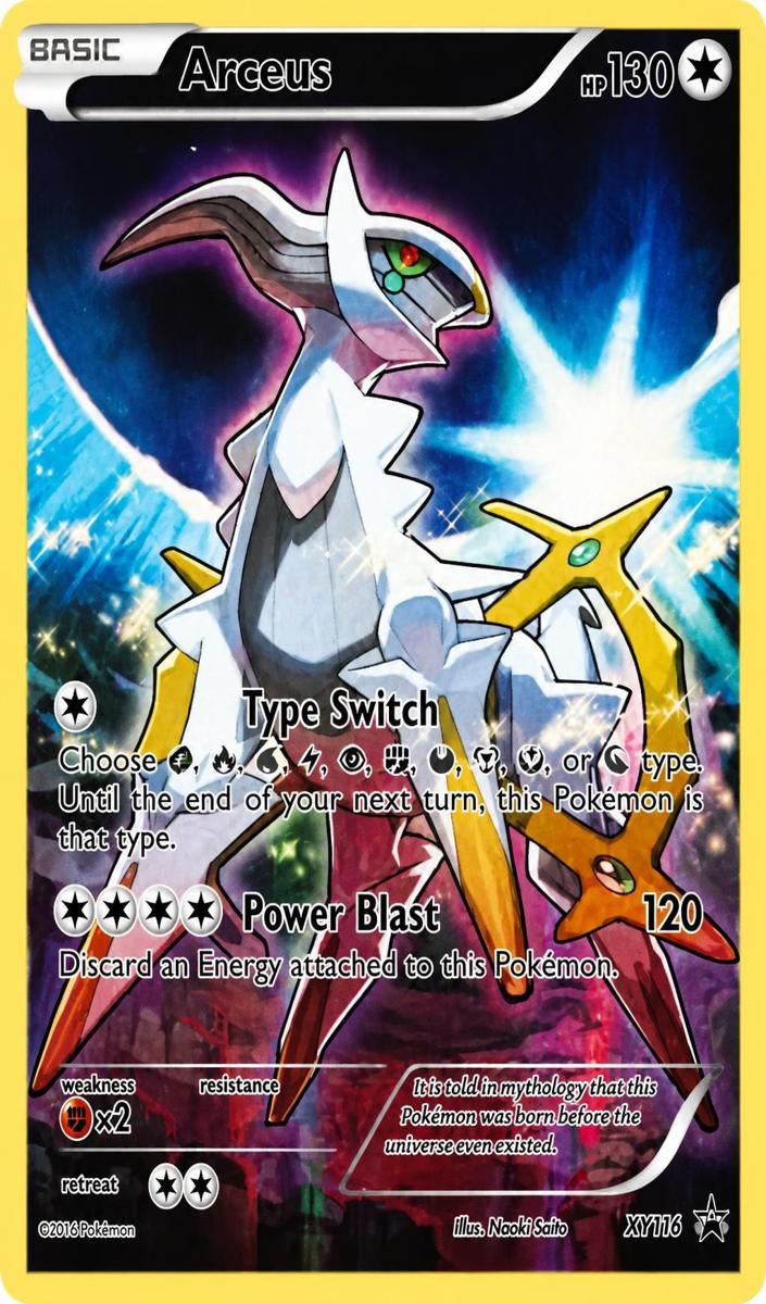 2016 Arceus #XY116