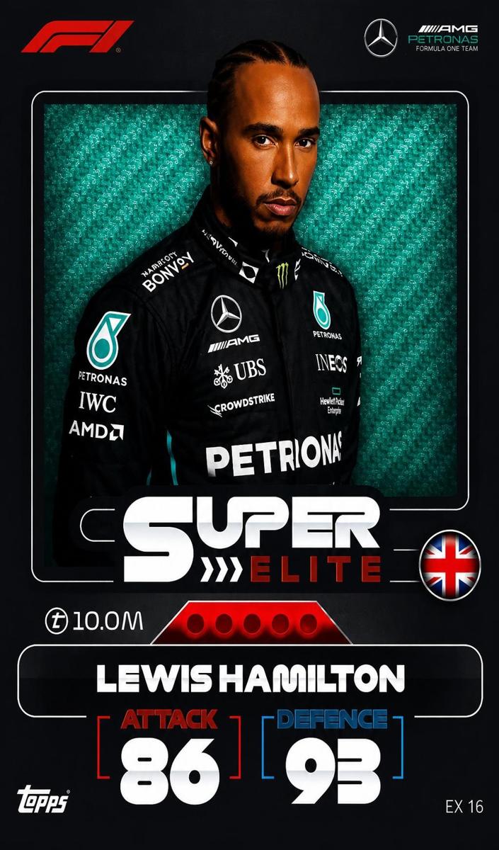 2022 Lewis Hamilton #EX 16