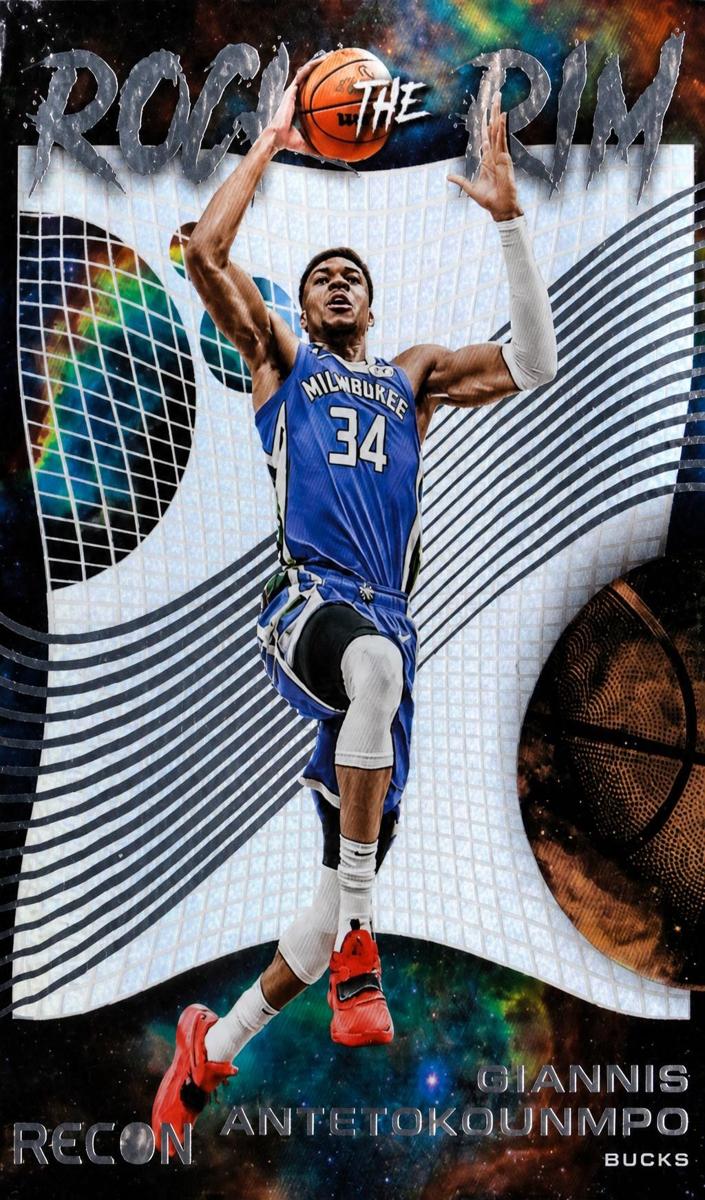 2022 Giannis Antetokounmpo #7