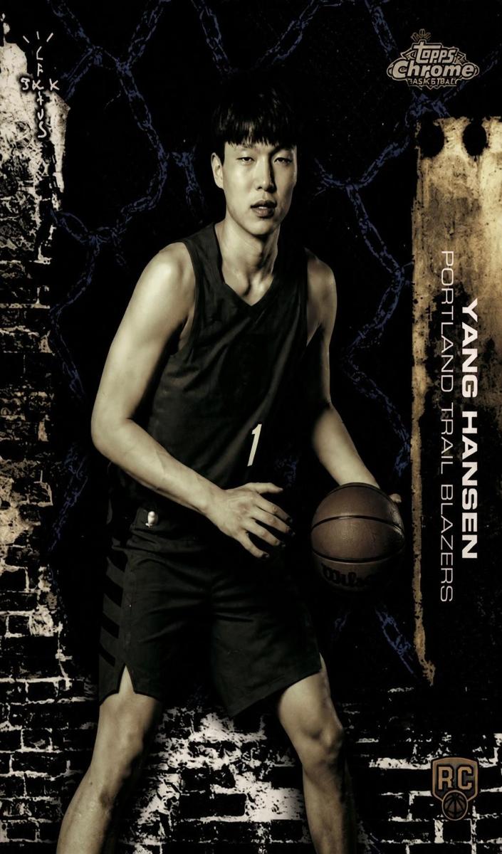 2025 Yang Hansen #76