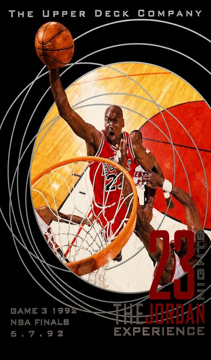 1996 Michael Jordan #17