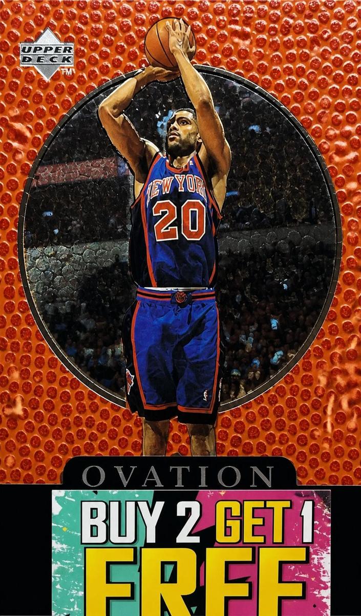 1998 Allan Houston [Gold] #45