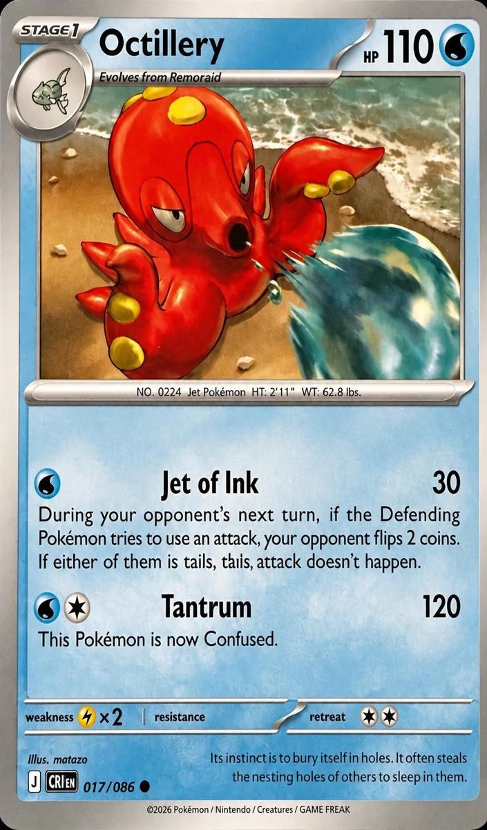 Octillery 2026 Pokemon Mega Evolution Chaos Rising