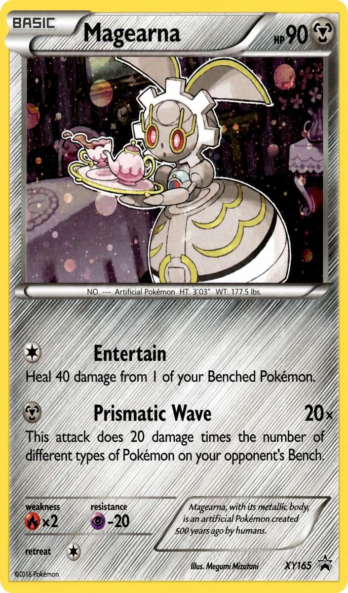 2016 Magearna #XY165