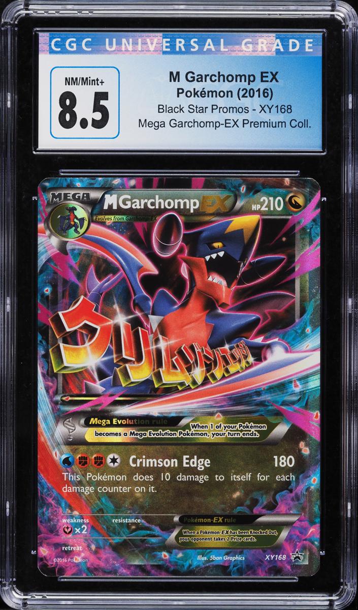 2016 M Garchomp EX #XY168