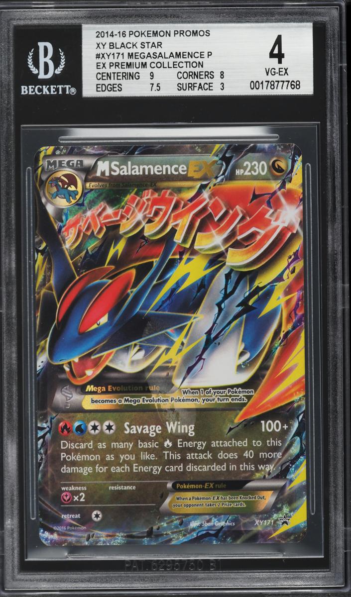2016 M Salamence EX #XY171
