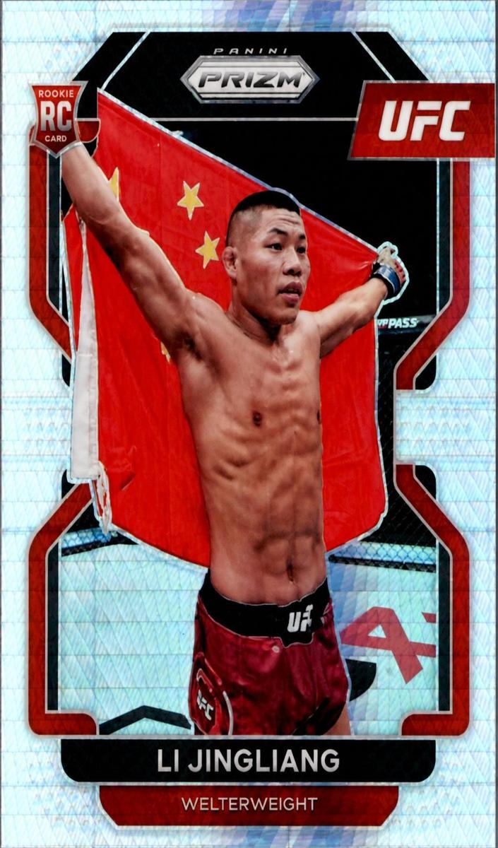2022 Li Jingliang [Prizms Hyper] #118