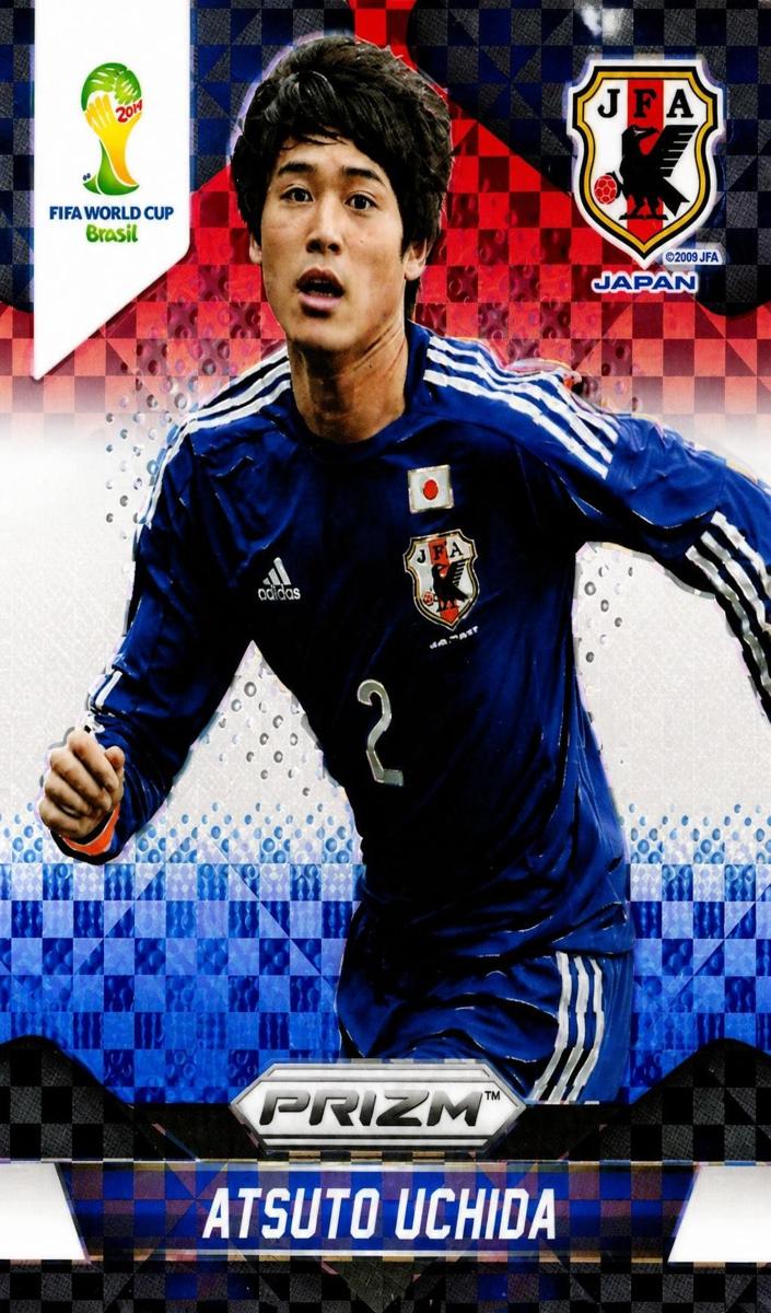 2014 Atsuto Uchida [Red White and Blue Plaid] #195
