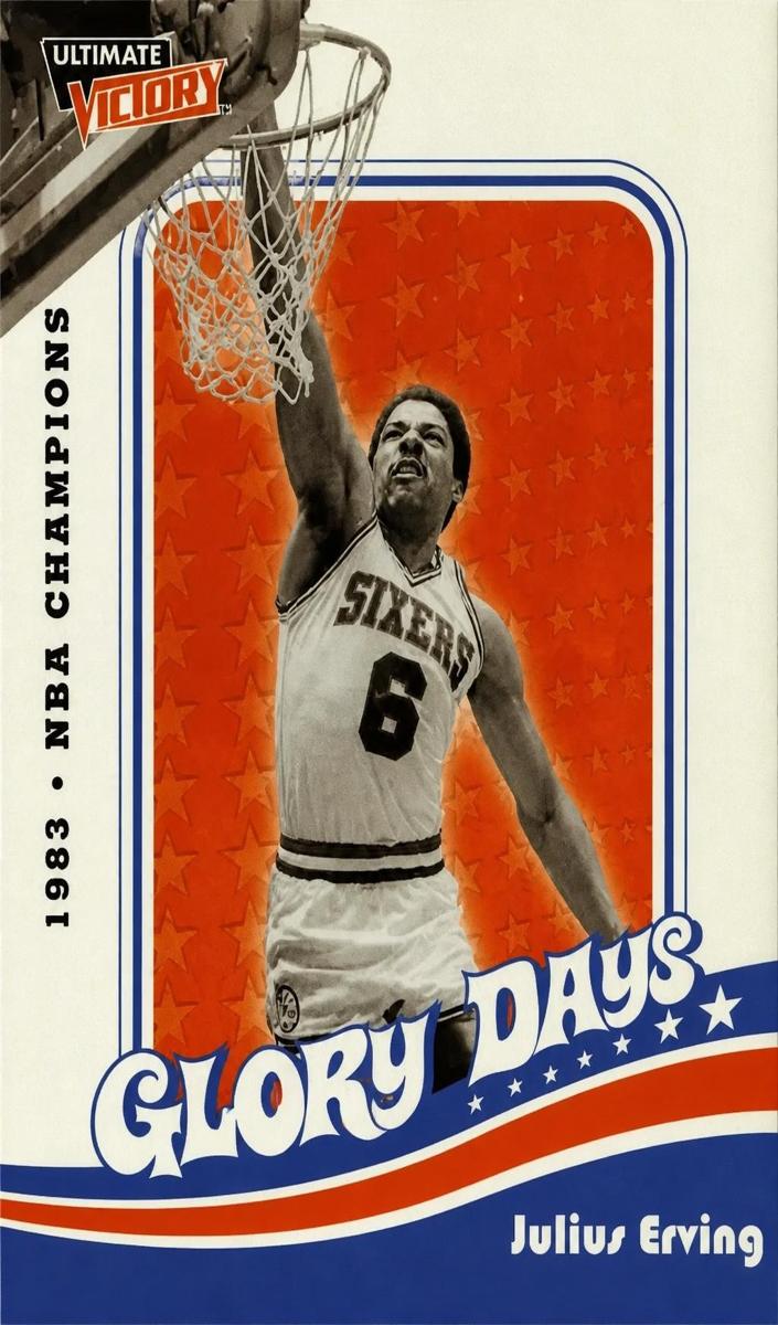1999 Julius Erving #DR8