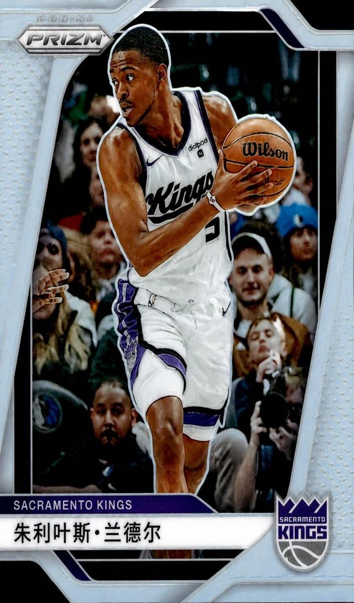 De'Aaron Fox 2024-25 Prizm Basketball card
