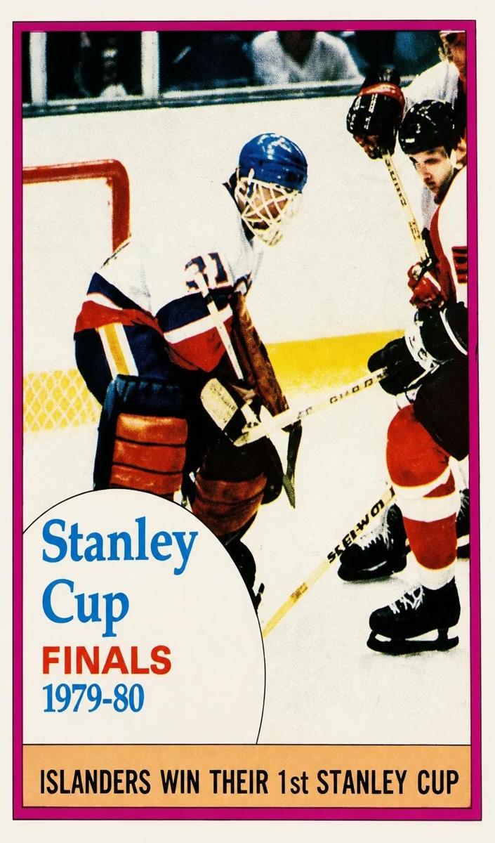 1980 Manny Trillo #5