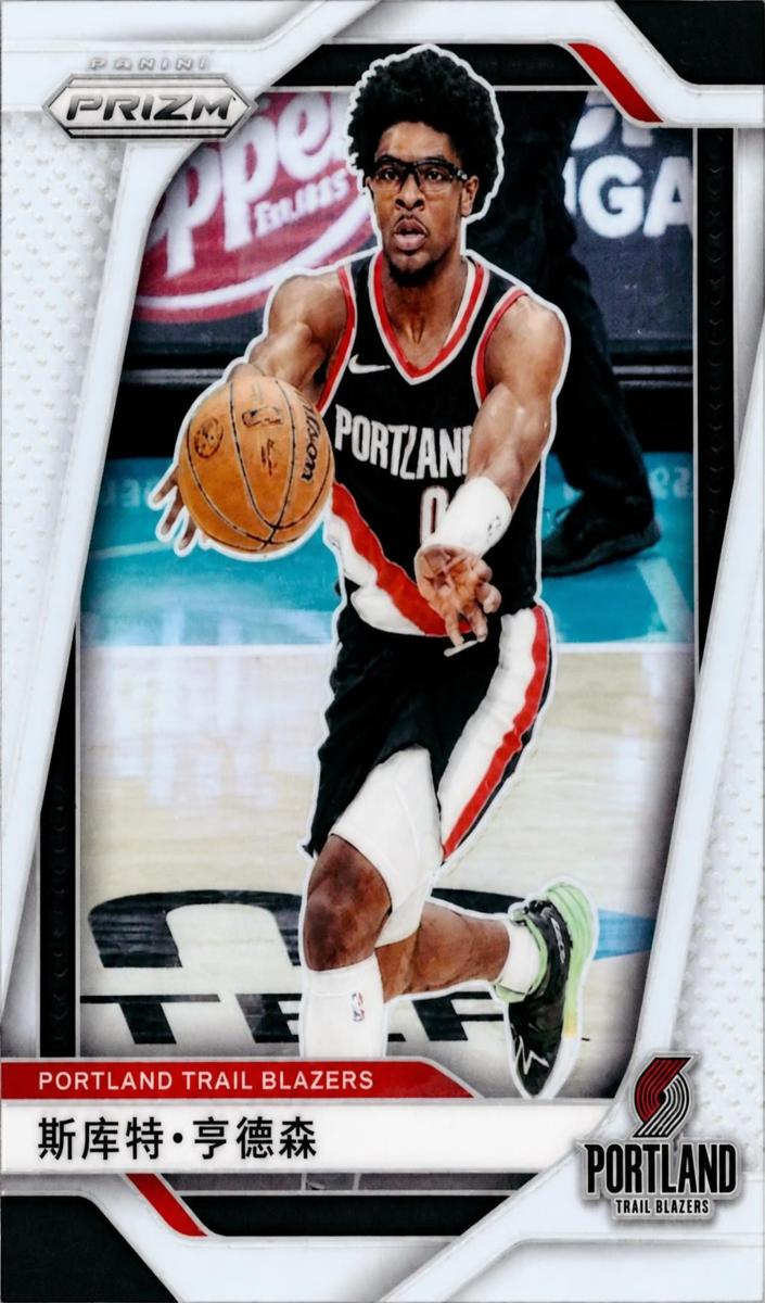 Scoot Henderson card