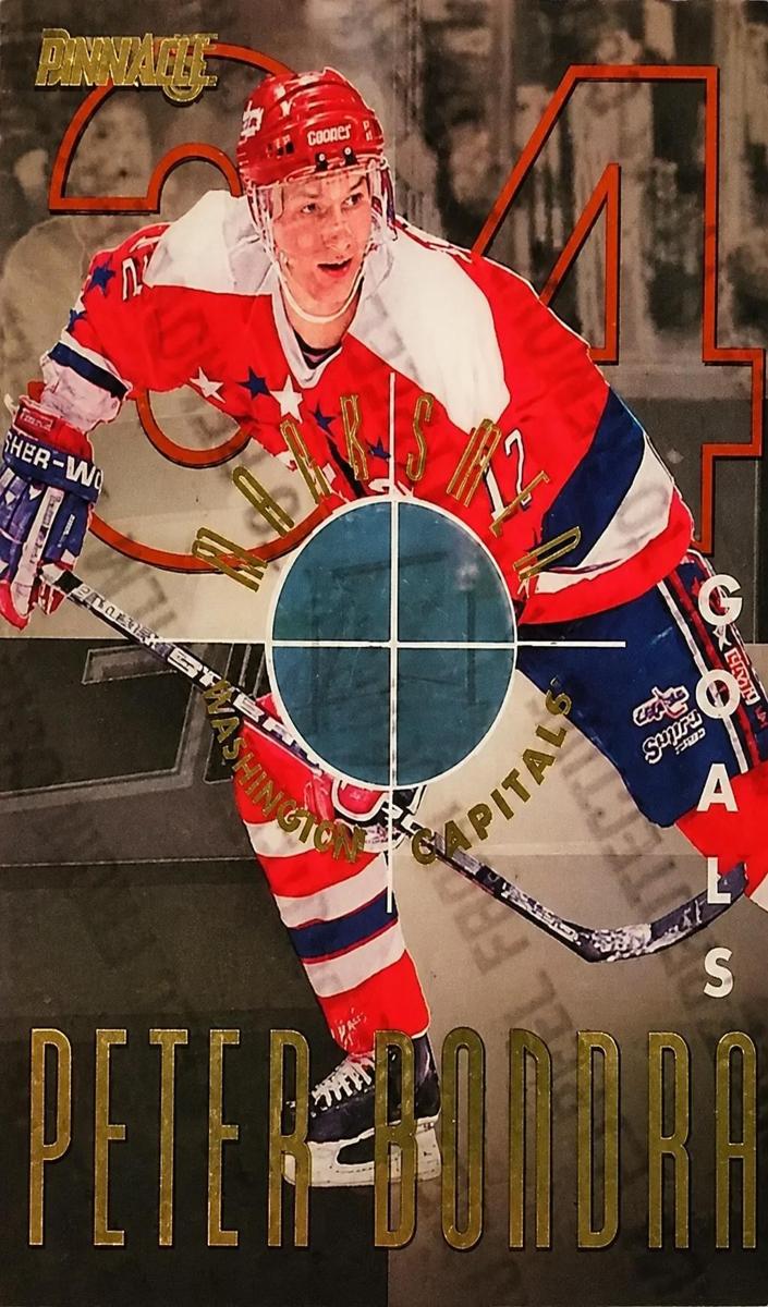 1995 Peter Bondra #1