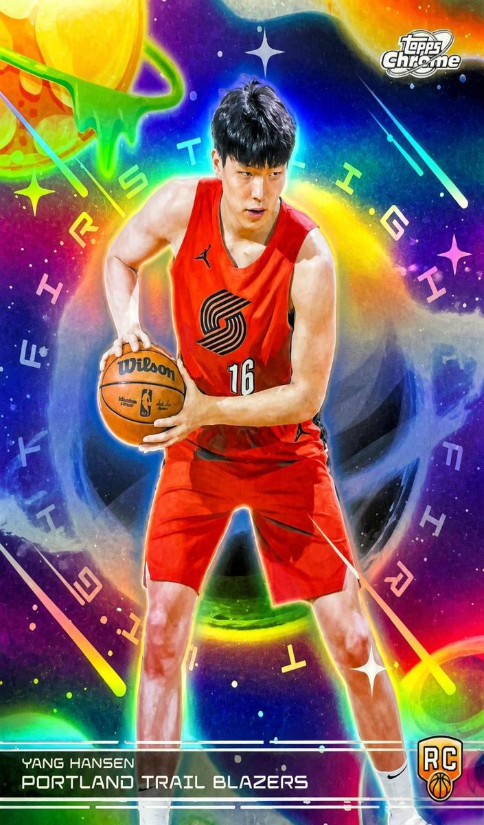 2025 Yang Hansen #FL-16