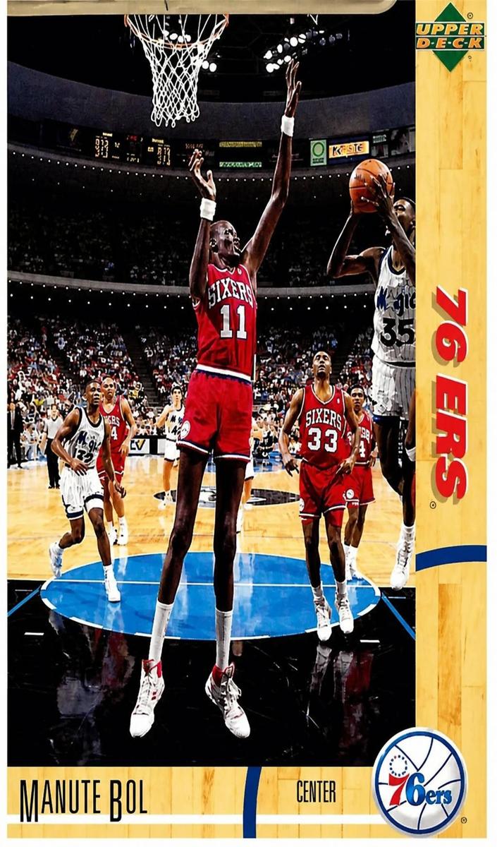 1991 Manute Bol #80