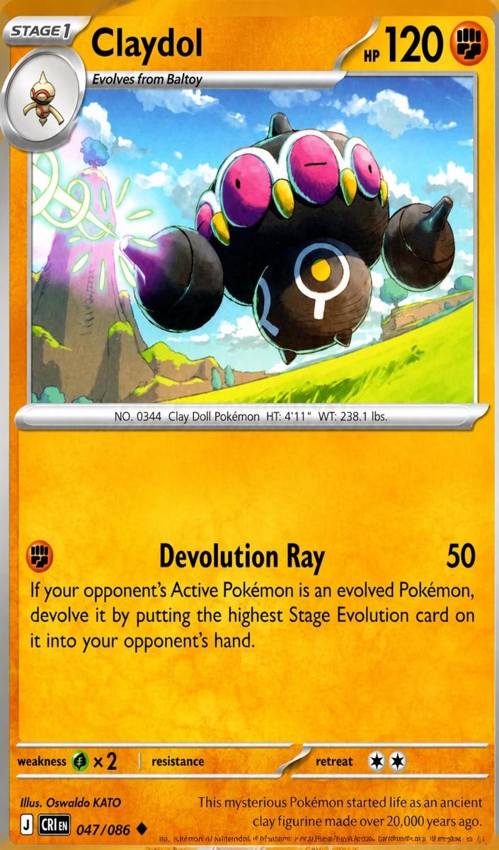 Claydol 2026 Pokemon Mega Evolution Chaos Rising