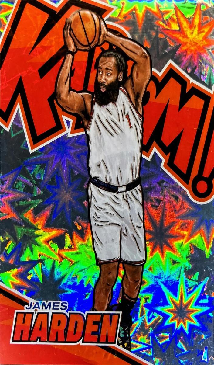 2025 James Harden #1