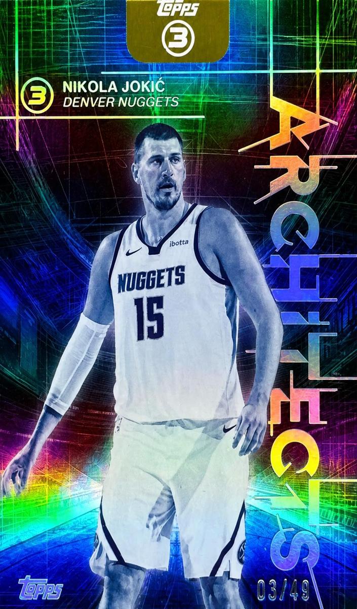 2025 Nikola Jokic #AR-13