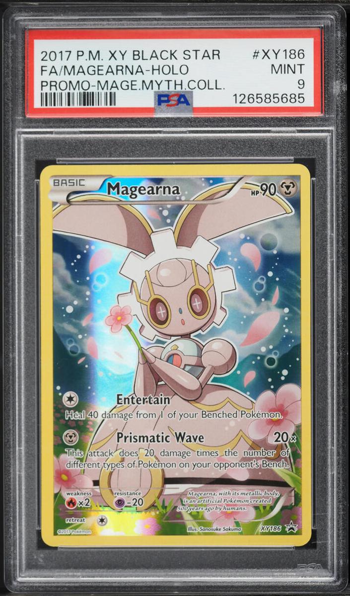 2017 Magearna #XY186