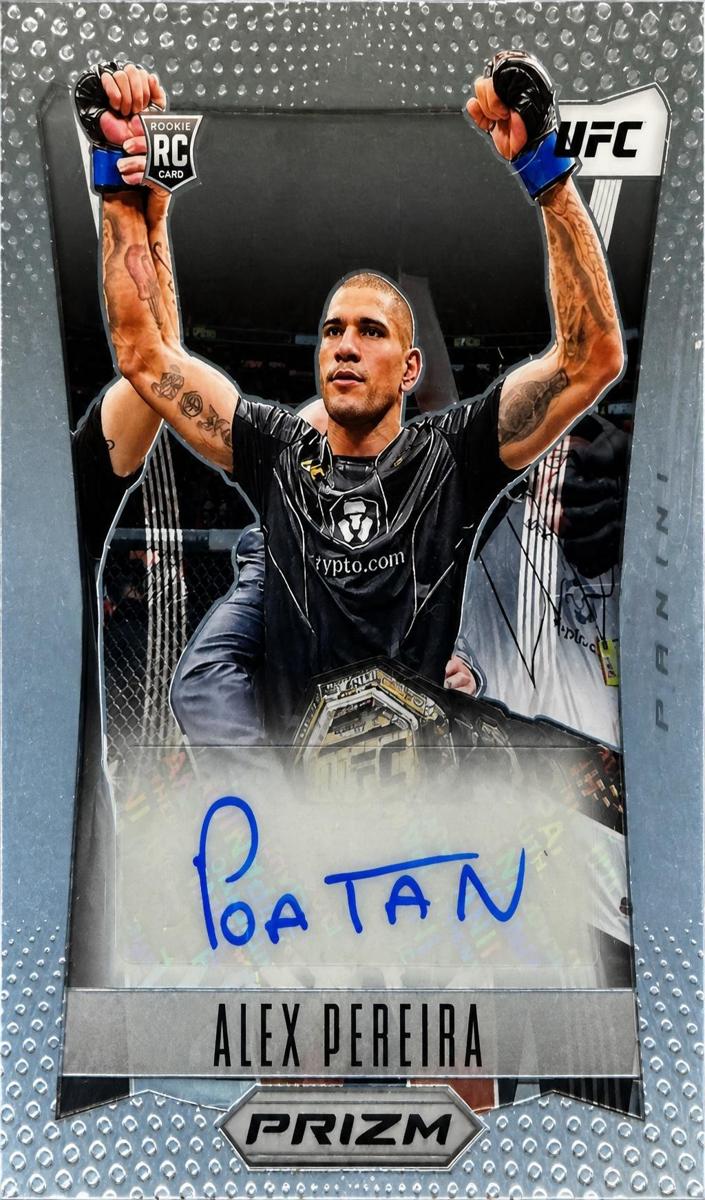 2023 Alex Pereira [Premium Box Set] #TH-AXP