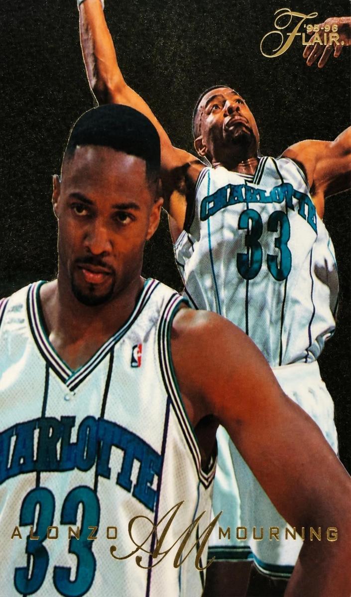 1995 Alonzo Mourning #14