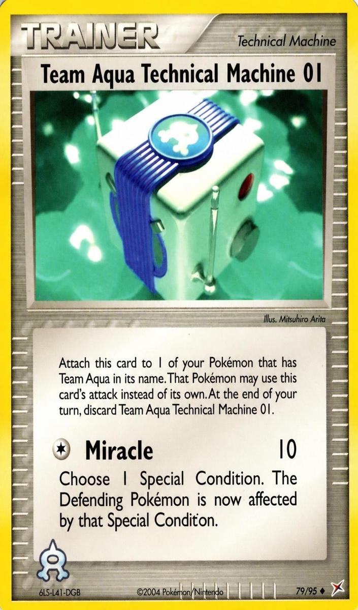 2004 Technical Machine 01 #79