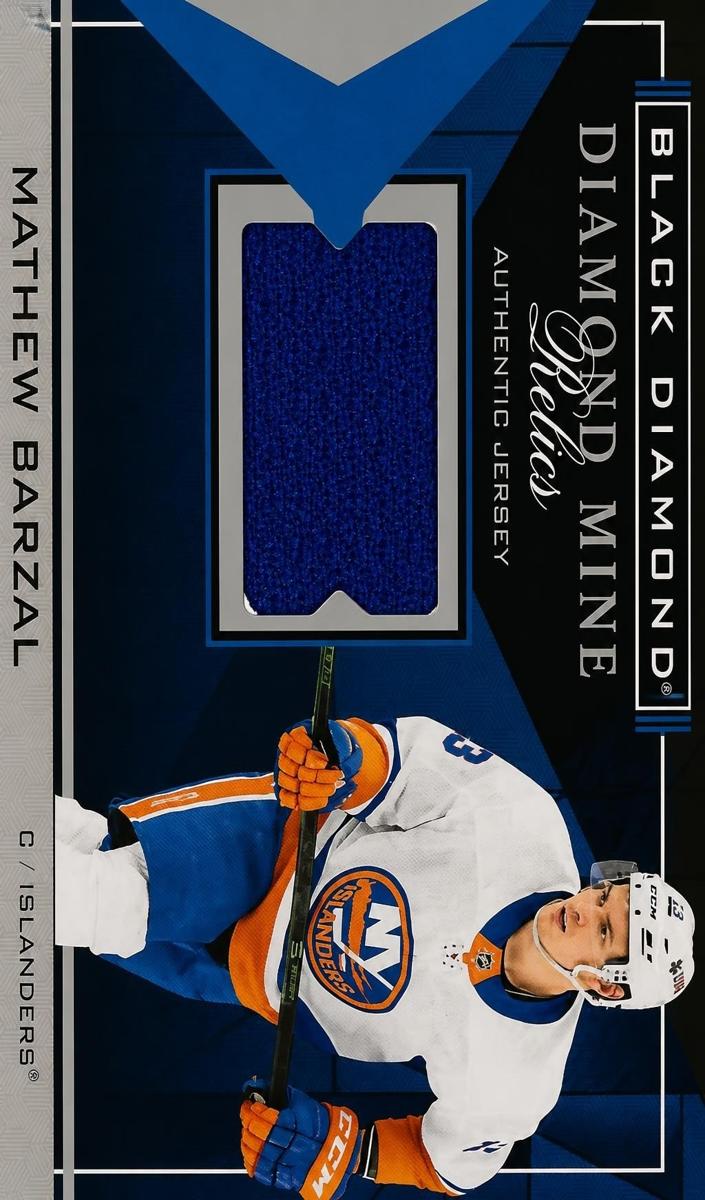 2021 Mathew Barzal #DMR-MB