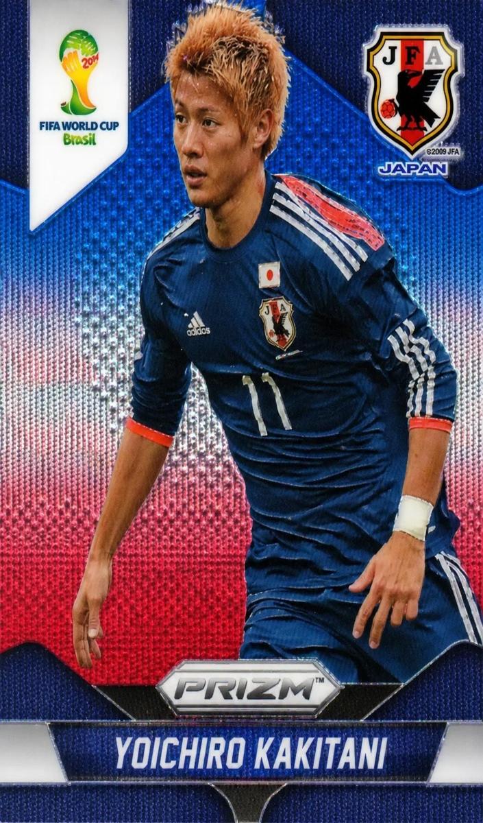 2014 Yoichiro Kakitani [Blue and Red Wave] #201