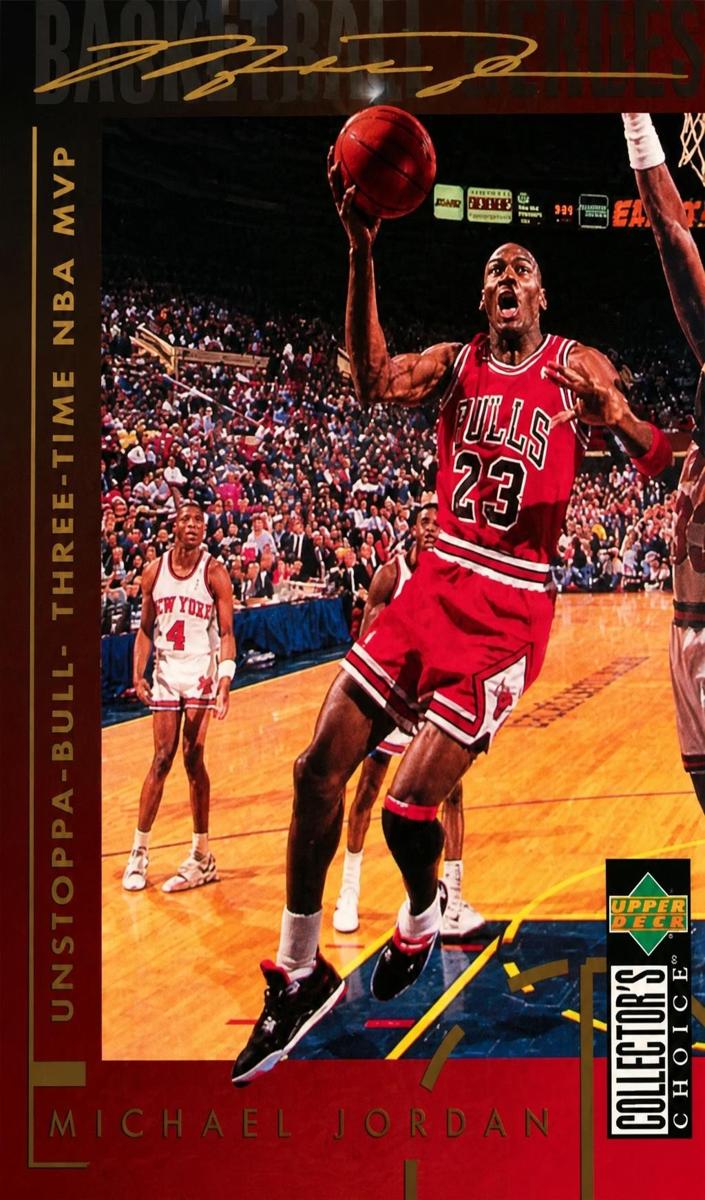 1994 Michael Jordan [French] #214