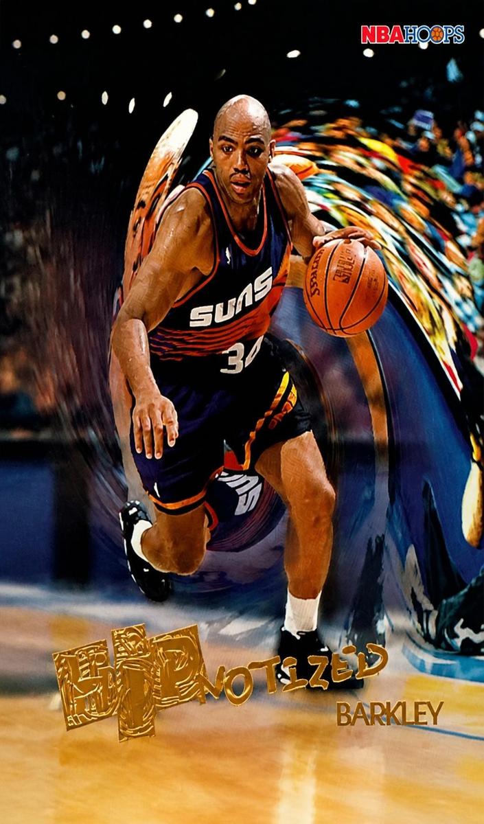 1996 Charles Barkley #H15