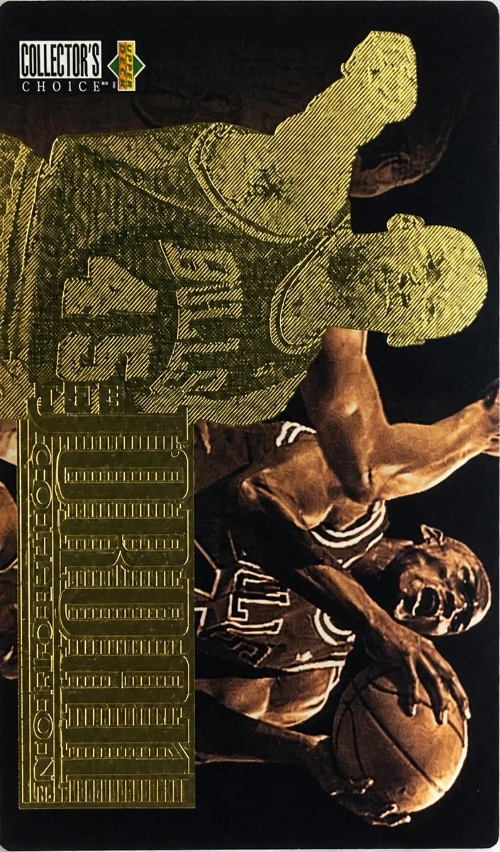 1995 Michael Jordan #JC4