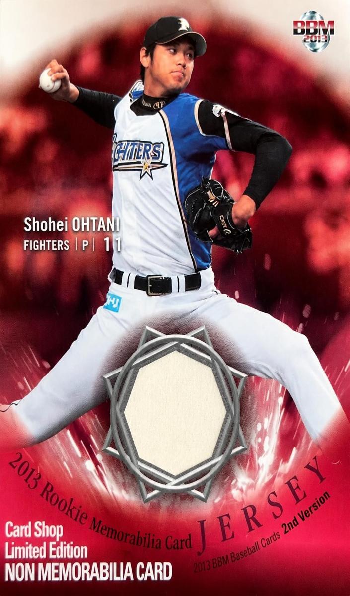 Shohei Ohtani