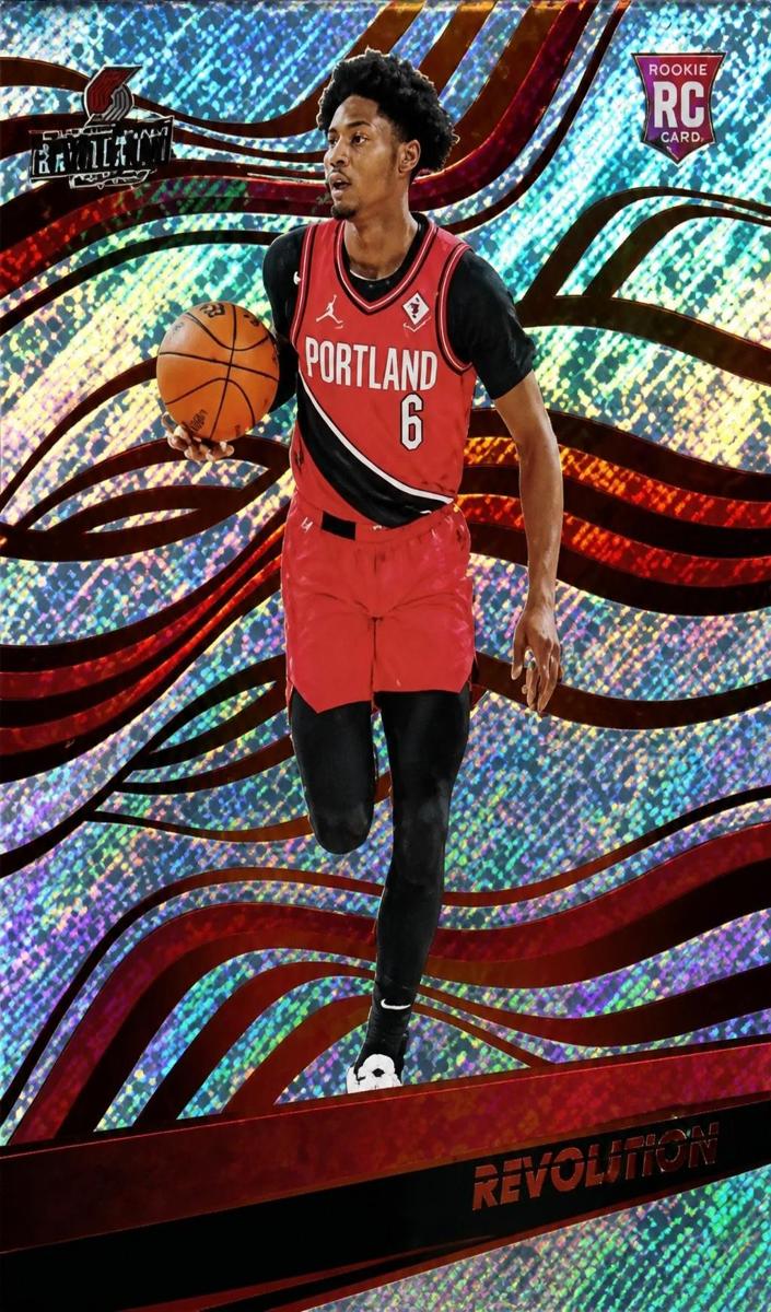 2021 Panini Revolution Keon Johnson #147 card