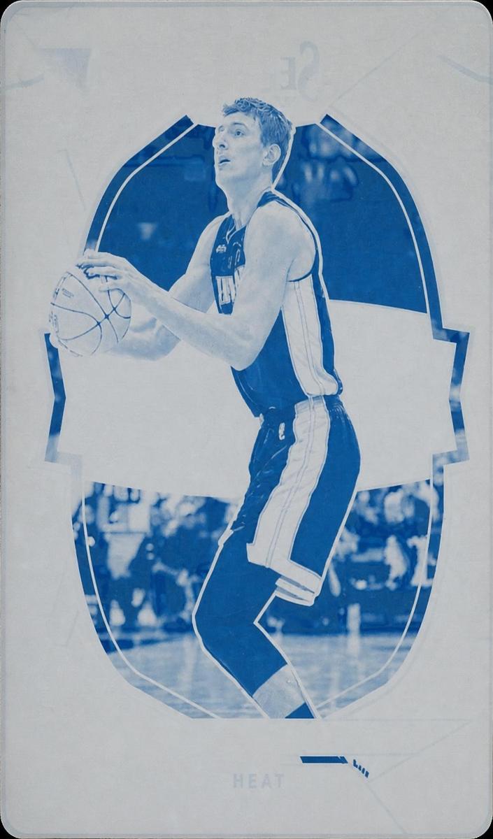 2022 Panini Select Nikola Jovic #91 card