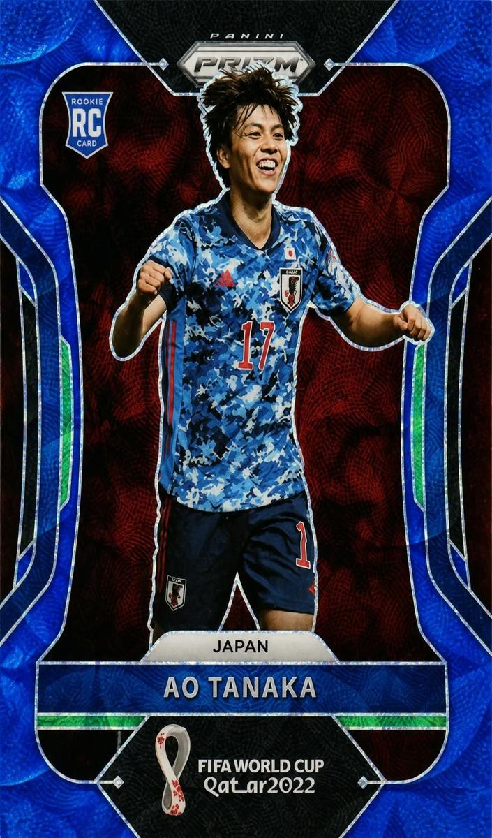 2022 Ao Tanaka [Choice Prizms Blue] #130