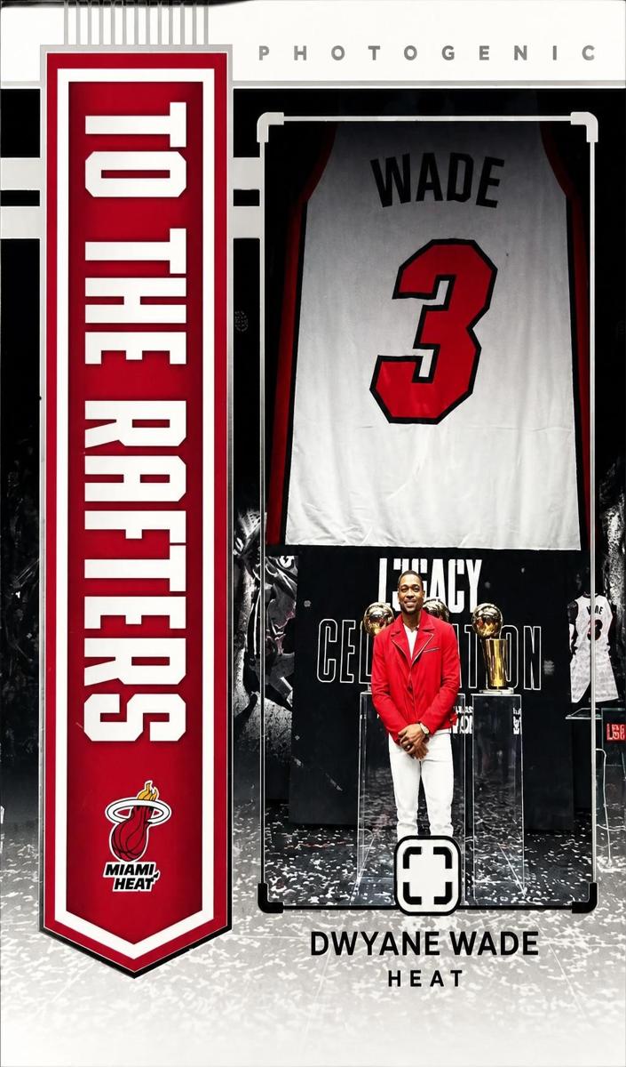 2024 Dwyane Wade #5